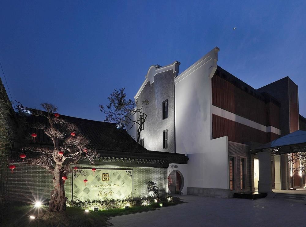 Hovle Mansion Club & Hotel Suzhou  Buitenkant foto