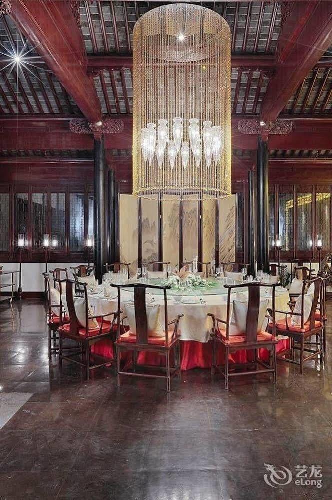 Hovle Mansion Club & Hotel Suzhou  Buitenkant foto